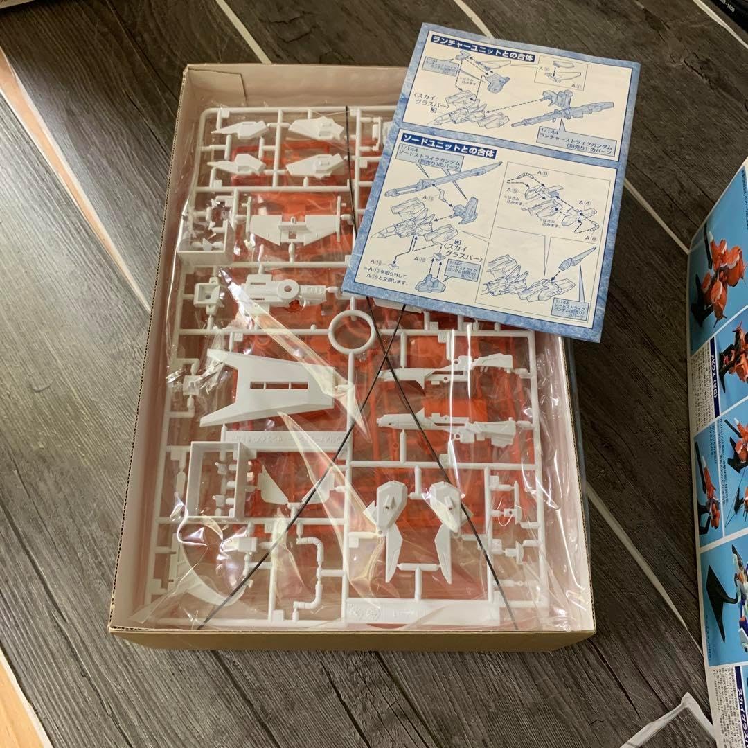 EX シード メカセット